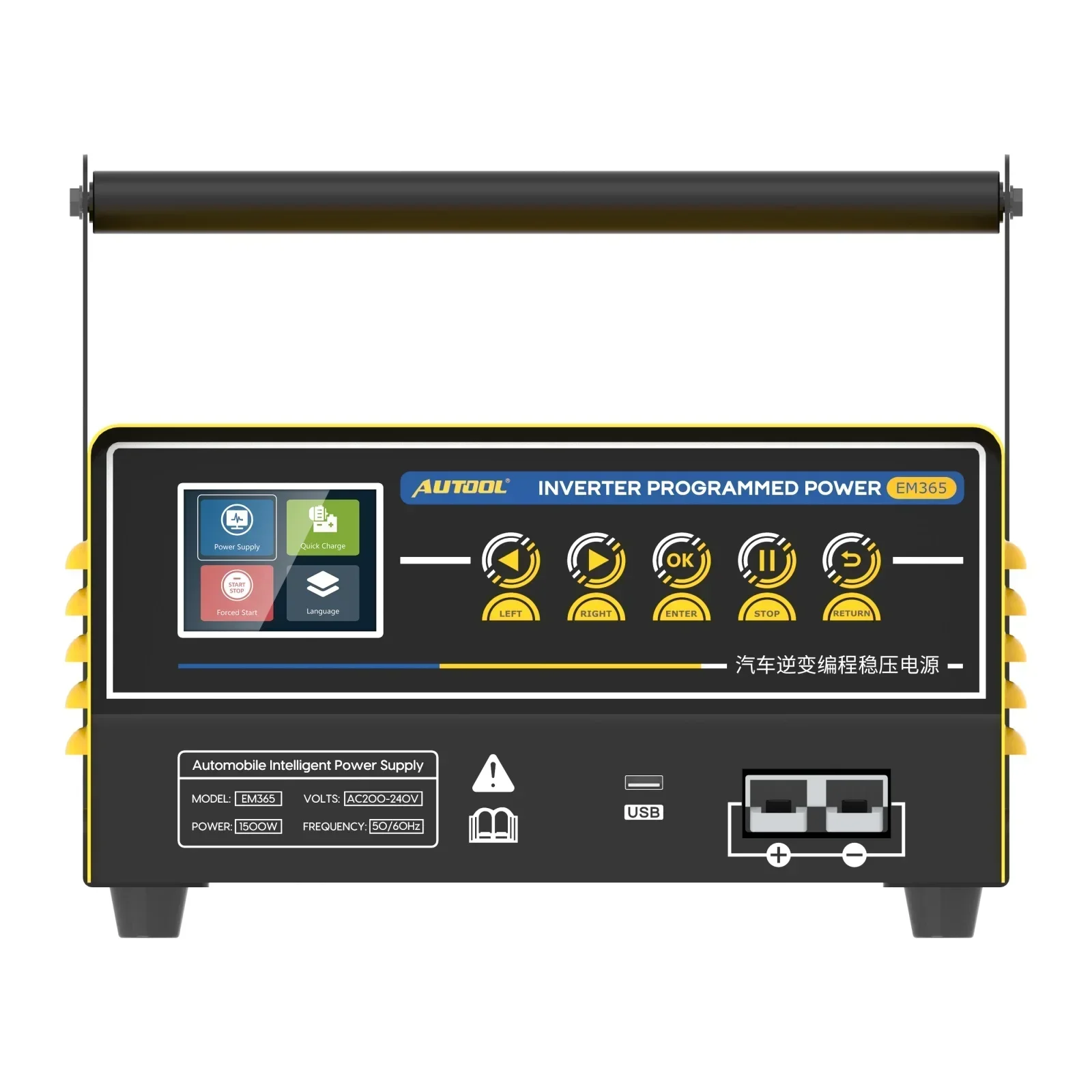 2025 Hot Sale Automotive 12V Inverter Programming Multi-Function Car Jump Starter Emergency Power Supply Charger Battery Car
2025 Hot Sale Automotive 12V Inverter Programming Multi-Function Car Jump Starter Emergency Power Supply Charger Battery Car