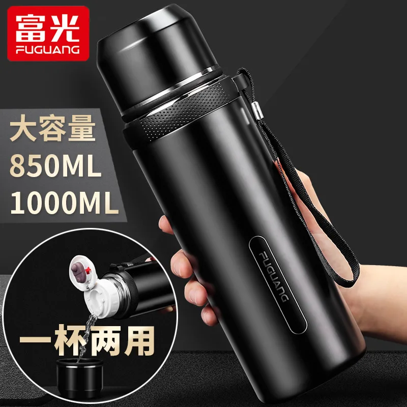 Fuguang Heat Preservation Cup Large Size Large Capacity1000mlStudent Portable Men304Stainless Steel Kettle Outdoor Drinking Glas
Fuguang Heat Preservation Cup Large Size Large Capacity1000mlStudent Portable Men304Stainless Steel Kettle Outdoor Drinking Glas