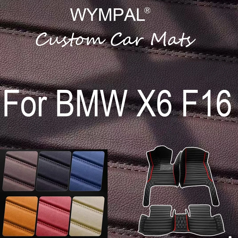 Luxury Custom Car floor mats for BMW X6 F16 2015 2016 2017 2018 2019 auto foot Pads automobile carpet cover accessories full
Luxury Custom Car floor mats for BMW X6 F16 2015 2016 2017 2018 2019 auto foot Pads automobile carpet cover accessories full