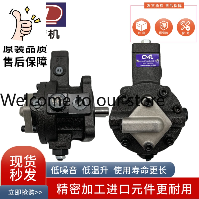 1 Quanmao VCM-SF-30C/40C/30D/40D/20C/20DBA-4/6CG-20/30 With Cooling Cycle
1 Quanmao VCM-SF-30C/40C/30D/40D/20C/20DBA-4/6CG-20/30 With Cooling Cycle