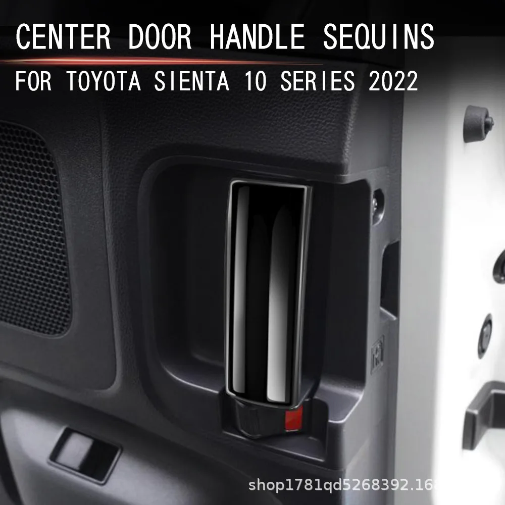 Декоративная накладка на внутреннюю центральную дверную ручку автомобиля для Toyota SIENTA 10 SERIES, аксессуары для интерьера 2022
Декоративная накладка на внутреннюю центральную дверную ручку автомобиля для Toyota SIENTA 10 SERIES, аксессуары для интерьера 2022