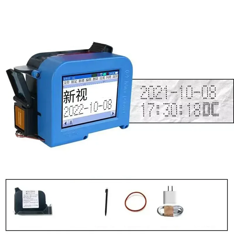Mini Small Handheld Printer Portable Mini Smart Handheld Inkjet Printer Fully Automatic Inkjet Printer Production Date
Mini Small Handheld Printer Portable Mini Smart Handheld Inkjet Printer Fully Automatic Inkjet Printer Production Date