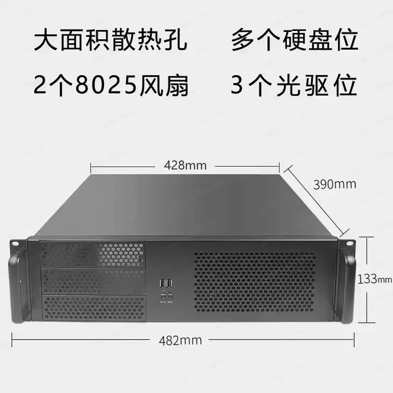 Корпус для 3U-сервера, алюминиевая панель, промышленный корпус
Корпус для 3U-сервера, алюминиевая панель, промышленный корпус