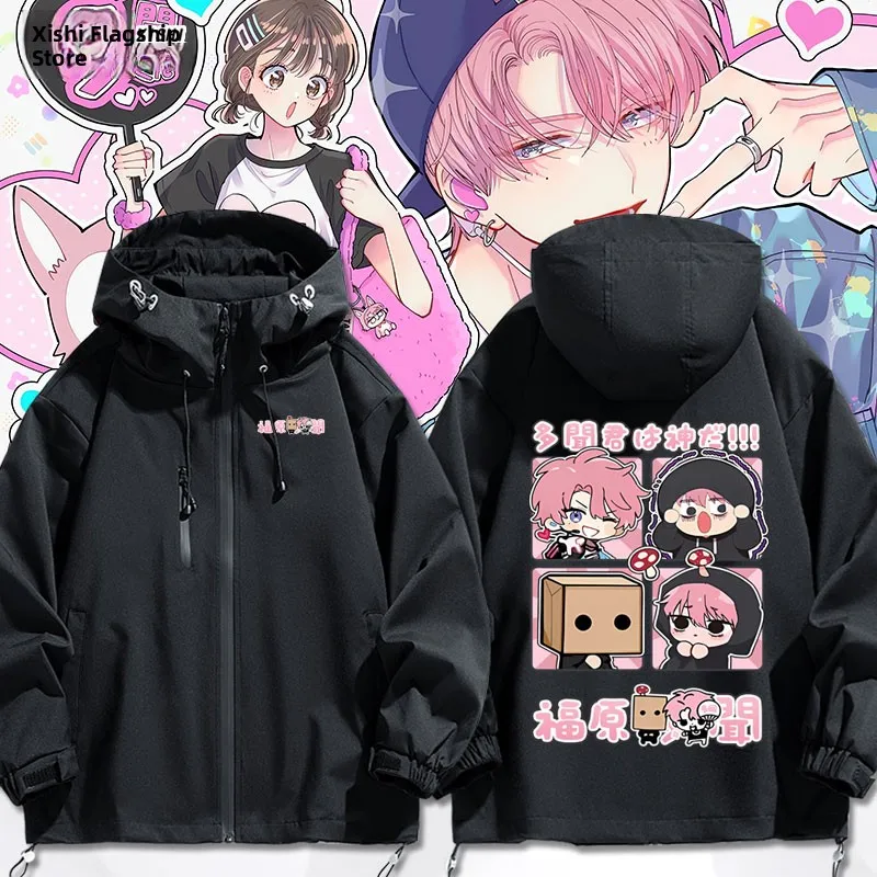 Tee-In-One Cartoon Jaet ex Casual Outerwear Windproof Polyester Fiber Hooded Zipper Closure Long Sve Youth Faion
Tee-In-One Cartoon Jaet ex Casual Outerwear Windproof Polyester Fiber Hooded Zipper Closure Long Sve Youth Faion
