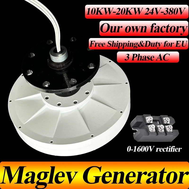 New Energy Wind Generator and Turbine Low Speed 48V-380V 100-500rpm Gearless Permanent Magnet Generator FOR YOU
New Energy Wind Generator and Turbine Low Speed 48V-380V 100-500rpm Gearless Permanent Magnet Generator FOR YOU