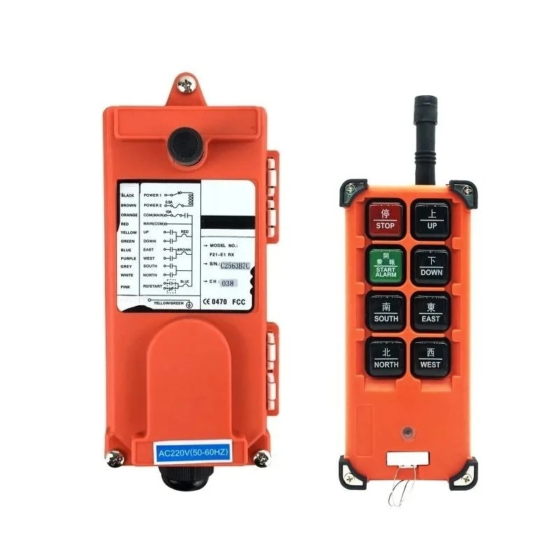 Crane Crane Crane Industrial Wireless Remote Control Electric Hoist Industrial Remote Control F21-E1B 6 Points Single Speed
Crane Crane Crane Industrial Wireless Remote Control Electric Hoist Industrial Remote Control F21-E1B 6 Points Single Speed