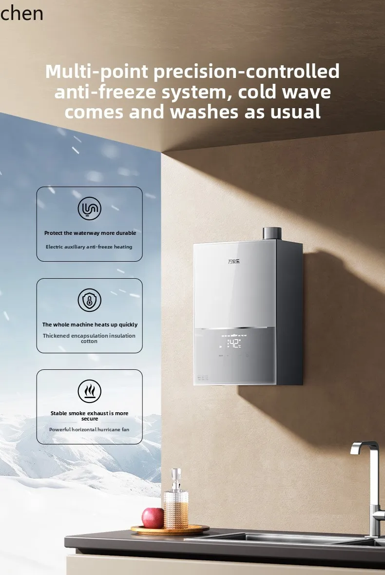 ZML small volume series gas water heater constant temperature natural gas
ZML small volume series gas water heater constant temperature natural gas