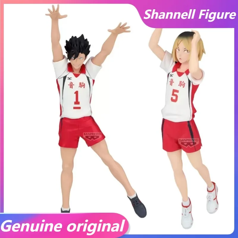 Haikyuu!! Kenma Kozume Tetsuro Kuroo 100% Original genuine PVC Action Figure Anime Figure Model Toys Figure Collection Doll Gift
Haikyuu!! Kenma Kozume Tetsuro Kuroo 100% Original genuine PVC Action Figure Anime Figure Model Toys Figure Collection Doll Gift