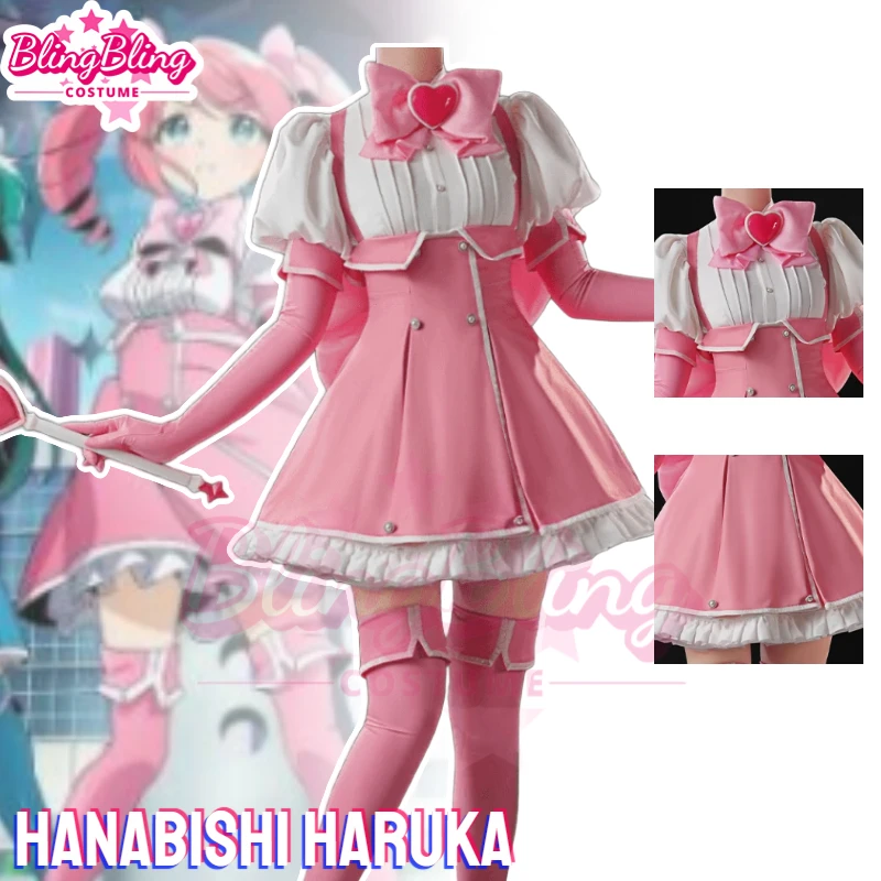 Косплей-костюм Mahou Shoujo Ni Akogarete Mahou Shoujo аниме Mahou Shoujo Ni Akogarete Косплей Хэллоуин Карнавал стандартная одежда
Косплей-костюм Mahou Shoujo Ni Akogarete Mahou Shoujo аниме Mahou Shoujo Ni Akogarete Косплей Хэллоуин Карнавал стандартная одежда