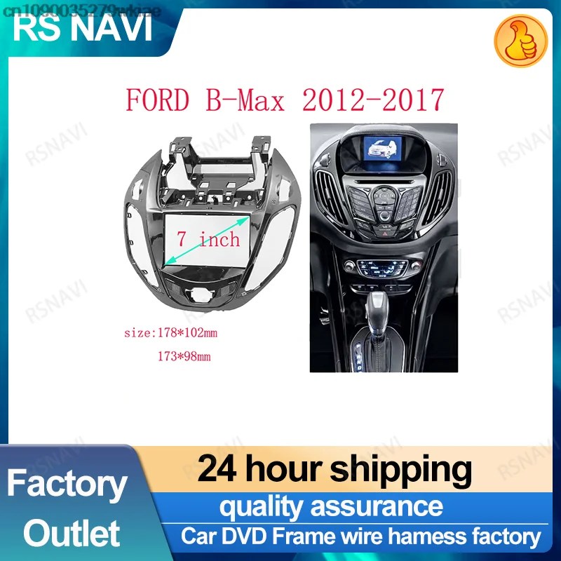 RSNAVI 7 INCH 2 Din Car Radio Fascia Frame For Ford B-MAX UV Black Refitting In Dash Mount Kit Audio Panel Auto Stereo Trim Kit
RSNAVI 7 INCH 2 Din Car Radio Fascia Frame For Ford B-MAX UV Black Refitting In Dash Mount Kit Audio Panel Auto Stereo Trim Kit