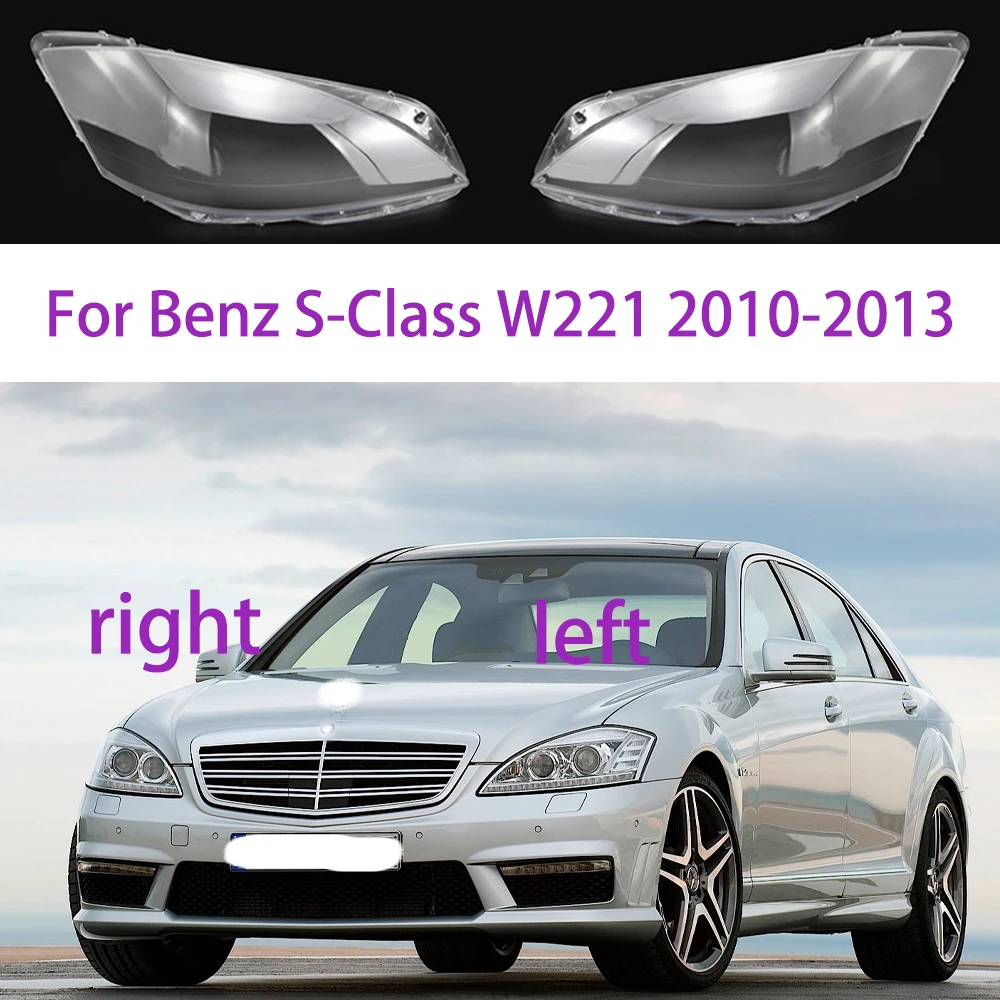 Крышка передней фары автомобиля для Benz S-Class W221 2010 2012 2013, абажур из оргстекла для объектива, прозрачная стеклянная крышка для объектива
Крышка передней фары автомобиля для Benz S-Class W221 2010 2012 2013, абажур из оргстекла для объектива, прозрачная стеклянная крышка для объектива