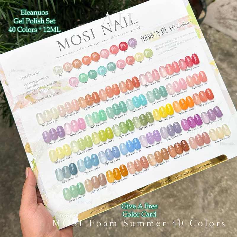 Eleanuos Summer Ice Transparent 40PCS Semi transparent Jelly Bare Gel Nail Polish Colored Varnish Semi permanent UV LED Nail Gel
Eleanuos Summer Ice Transparent 40PCS Semi transparent Jelly Bare Gel Nail Polish Colored Varnish Semi permanent UV LED Nail Gel
