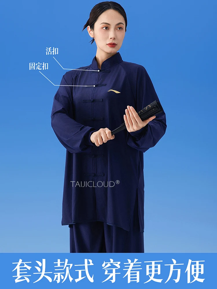 2025 Tai Chi Kung Fu Suit - Baduanjin Martial Arts Uniform for Men & Women's Competition & Training (New Design)
2025 Tai Chi Kung Fu Suit - Baduanjin Martial Arts Uniform for Men & Women's Competition & Training (New Design)