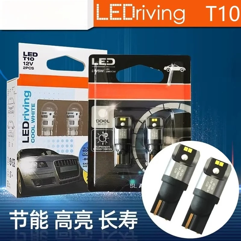 T10 automotive LED interior light W5W reading light 2880 trunk width indicator light single tooling
T10 automotive LED interior light W5W reading light 2880 trunk width indicator light single tooling