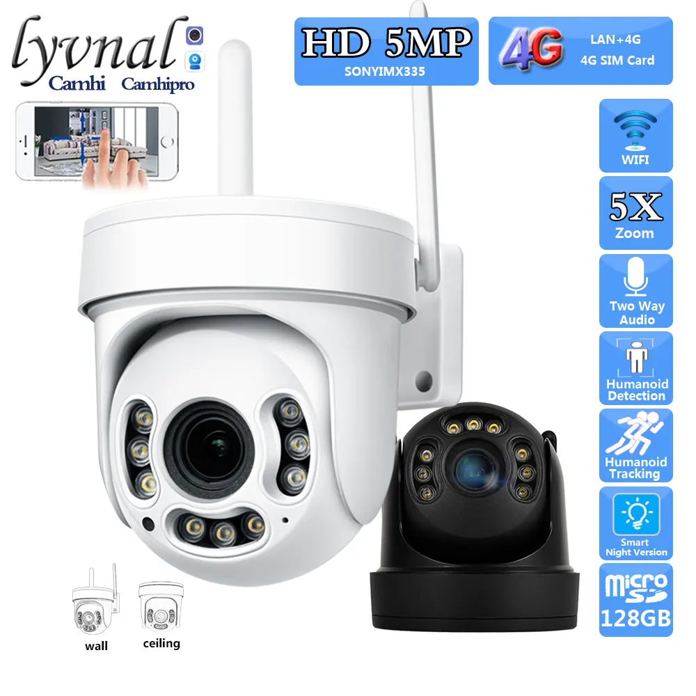 HD 5MP SONY335 Беспроводная IP-камера безопасности Wi-Fi / 4G SIM PTZ Купольная 5-кратная зум Двустороннее аудио Отслеживание человека ИК/цветная ночная версия
HD 5MP SONY335 Беспроводная IP-камера безопасности Wi-Fi / 4G SIM PTZ Купольная 5-кратная зум Двустороннее аудио Отслеживание человека ИК/цветная ночная версия