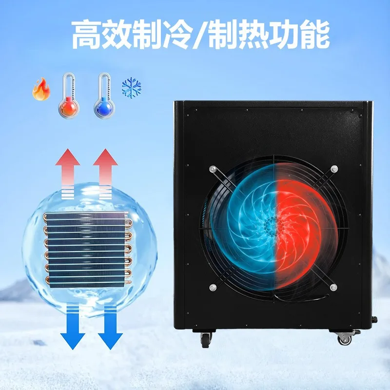 1.5P chiller bath ice bath bathtub refrigerator icebath sports rehabilitation ice water cold therapy machine hydrotherapy
1.5P chiller bath ice bath bathtub refrigerator icebath sports rehabilitation ice water cold therapy machine hydrotherapy