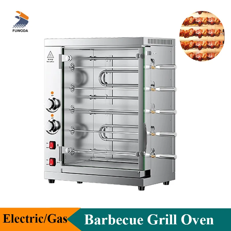 Electric or Gas Meat Barbecue Grill Stainless Steel 5 Rods Rotisserie Oven Chicken Rotating Grill Commercial Use
Electric or Gas Meat Barbecue Grill Stainless Steel 5 Rods Rotisserie Oven Chicken Rotating Grill Commercial Use