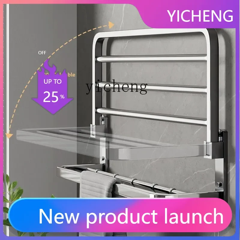 LYY .304 stainless steel, non-punching folding bath towel storage rack multi-functional bathroom pendant set
LYY .304 stainless steel, non-punching folding bath towel storage rack multi-functional bathroom pendant set