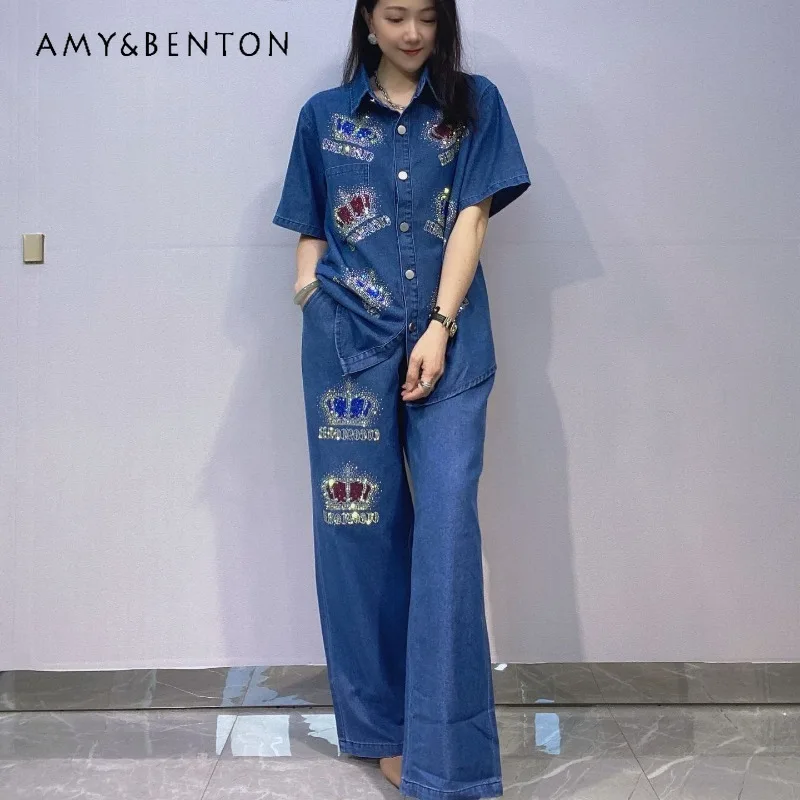 Женский джинсовый костюм с блестками, короткий рукав, однобортная рубашка, подкладка, брюки с высокой талией и широкими штанинами, комплект из 2 предметов
Женский джинсовый костюм с блестками, короткий рукав, однобортная рубашка, подкладка, брюки с высокой талией и широкими штанинами, комплект из 2 предметов