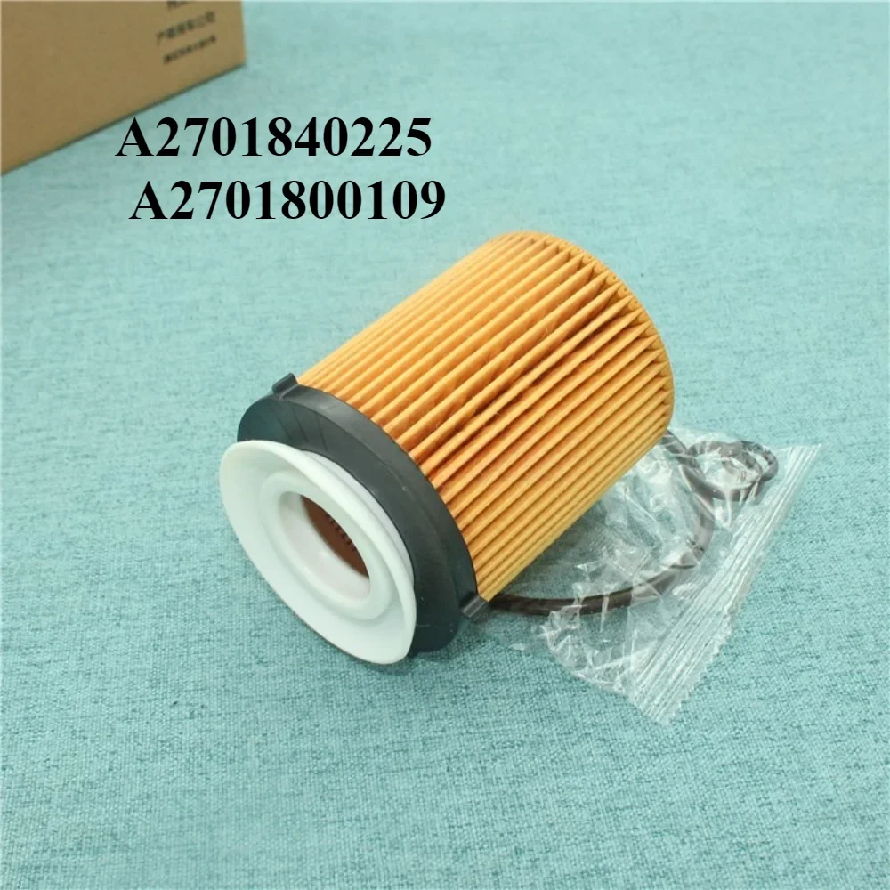 A2701840225 A2701800109 Oil Filter Cleaner for Mercedes Benz C180E200GLC300SLC/CLS/GLA/CLA/A-class QX30Q50
A2701840225 A2701800109 Oil Filter Cleaner for Mercedes Benz C180E200GLC300SLC/CLS/GLA/CLA/A-class QX30Q50