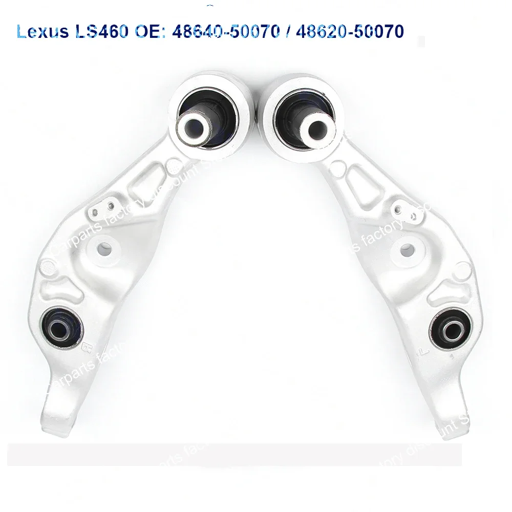 48640-50070,48620-50070 Пара передней подвески, нижний рычаг управления для Lexus LS460 AWD USF40 USF41 2007-2017
48640-50070,48620-50070 Пара передней подвески, нижний рычаг управления для Lexus LS460 AWD USF40 USF41 2007-2017