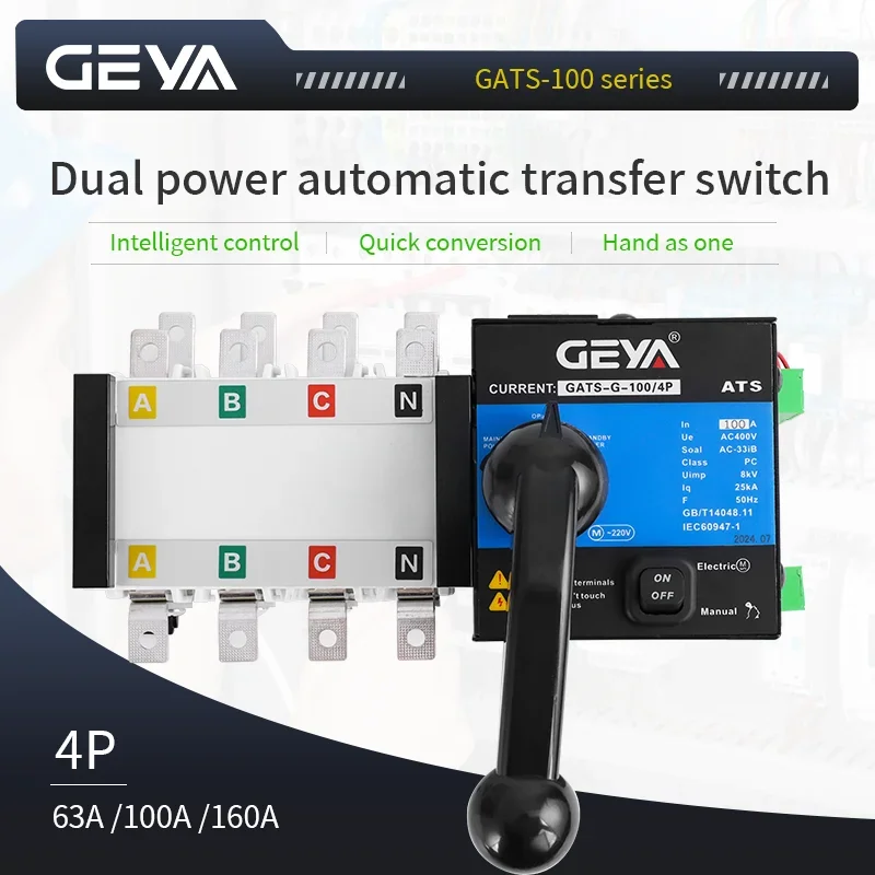 GEYA G Type ATS PC Class Automatic Transfer Switch Electrical Selector Switches 4P 100A AC400V Auto or Manual ATS
GEYA G Type ATS PC Class Automatic Transfer Switch Electrical Selector Switches 4P 100A AC400V Auto or Manual ATS