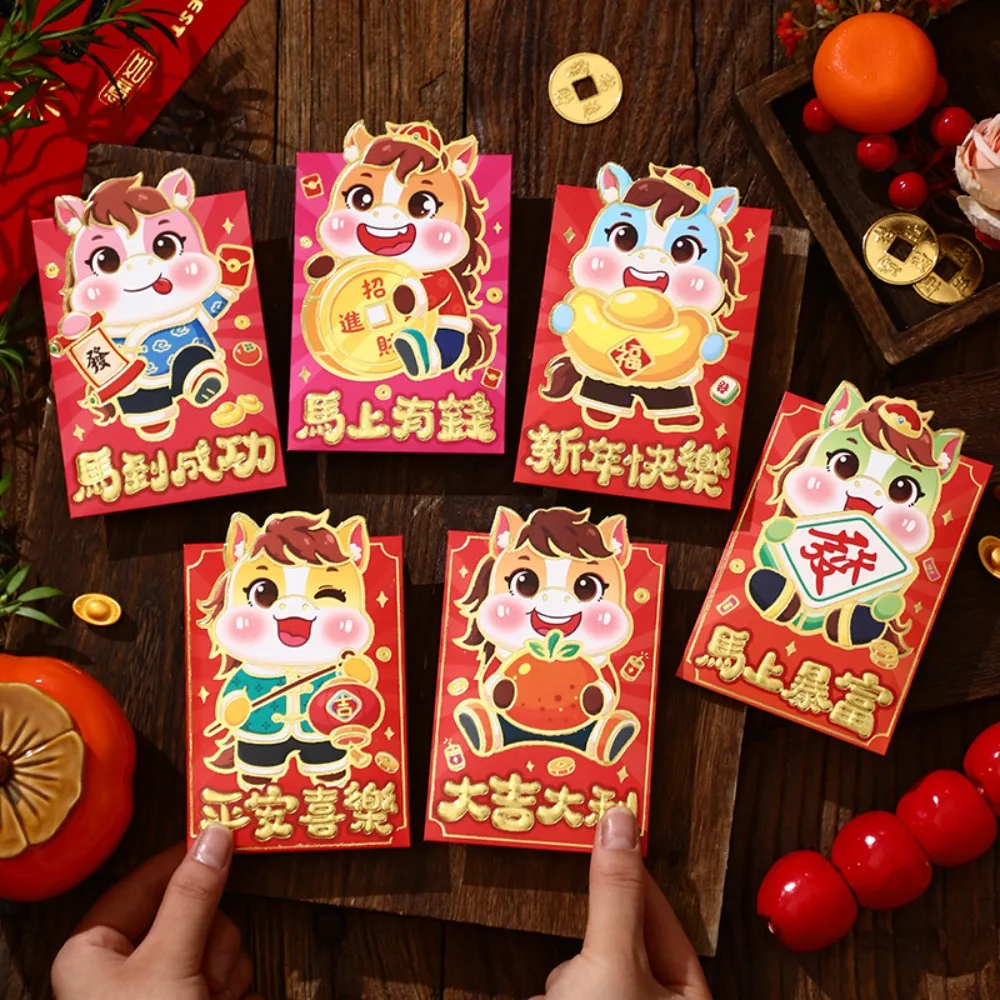 6pcs Horse Year Chinese Red Envelopes Red Color Cartoon Spring Festival Hongbao Tradition Lucky Money Envelopes
6pcs Horse Year Chinese Red Envelopes Red Color Cartoon Spring Festival Hongbao Tradition Lucky Money Envelopes