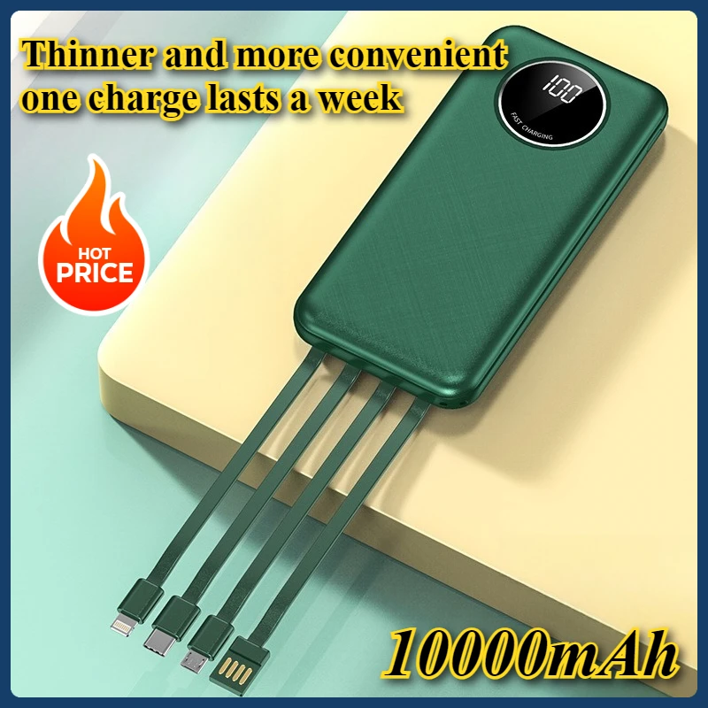 New Large Capacity Power Bank 20000mAh with Four-line Digital Fast Charging Portable Power Supply Shared Four-line
New Large Capacity Power Bank 20000mAh with Four-line Digital Fast Charging Portable Power Supply Shared Four-line