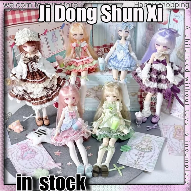 Momotale Four Seasons Tea Tales Series BJD Action Figures Blind Box Collectible Model Toy Desktop Display Statue Ornament Gift
Momotale Four Seasons Tea Tales Series BJD Action Figures Blind Box Collectible Model Toy Desktop Display Statue Ornament Gift