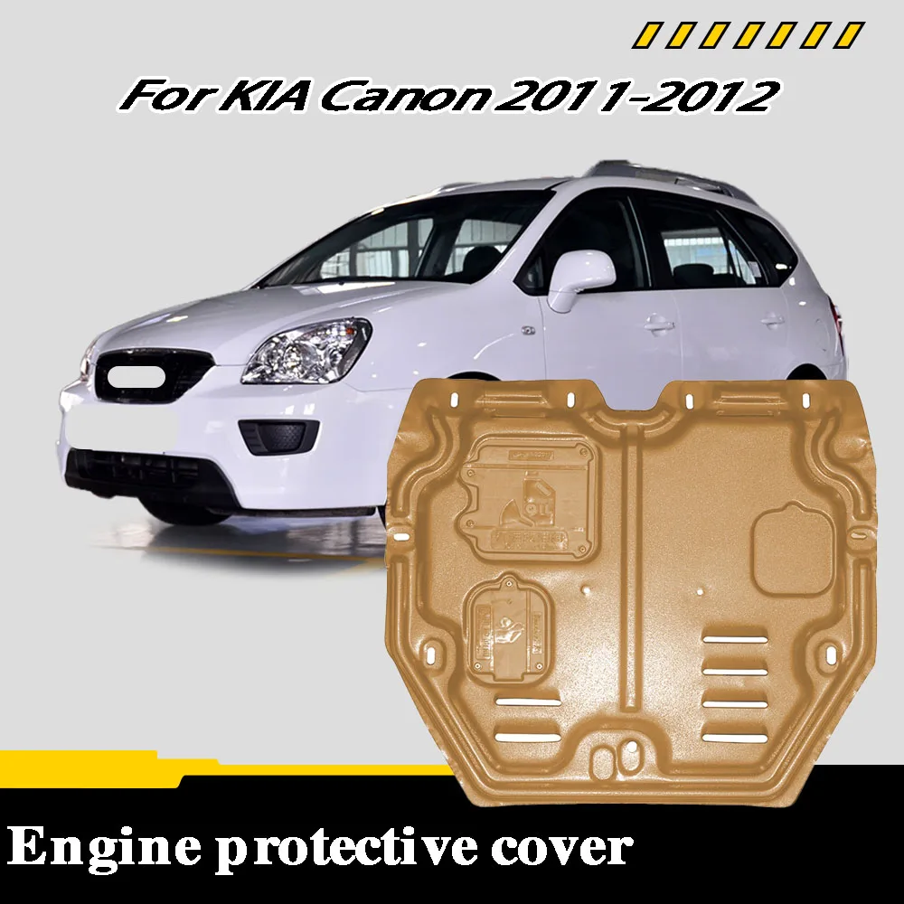 For KIA Canon 2011-2012 2.0L Engine Chassis Shield Splash Bottom Protection Board Car Accessories Under Cover
For KIA Canon 2011-2012 2.0L Engine Chassis Shield Splash Bottom Protection Board Car Accessories Under Cover