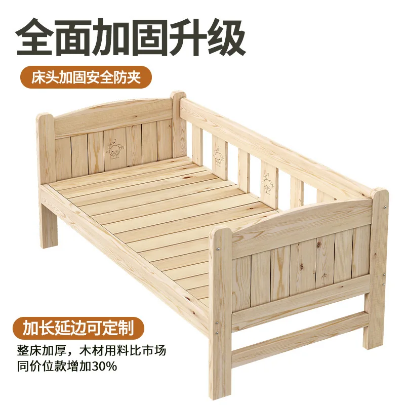 Children's splicing bed Wide solid wood bed with guardrail Boys and girls Children's single crib splicing
Children's splicing bed Wide solid wood bed with guardrail Boys and girls Children's single crib splicing