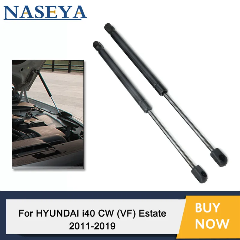 2 шт./комплект, пружины для передней капота HYUNDAI i40 CW (VF) Estate 2011-2019
2 шт./комплект, пружины для передней капота HYUNDAI i40 CW (VF) Estate 2011-2019