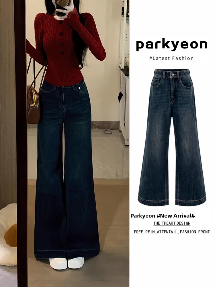 Retro Hong Kong Style High Waist Wide Leg Bell Bottom Jeans Women's Autumn Winter Deep Blue Long Pants Draping Slimming Lazy ...
Retro Hong Kong Style High Waist Wide Leg Bell Bottom Jeans Women's Autumn Winter Deep Blue Long Pants Draping Slimming Lazy ...
