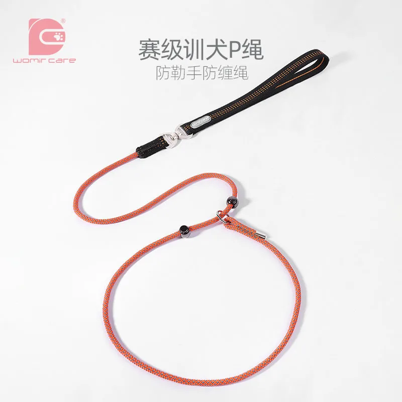 Dog Leash Professional Racing Training P Leash Small, Medium and Large Dogs Explosion Proof Punch Dog Walking Leash
Dog Leash Professional Racing Training P Leash Small, Medium and Large Dogs Explosion Proof Punch Dog Walking Leash