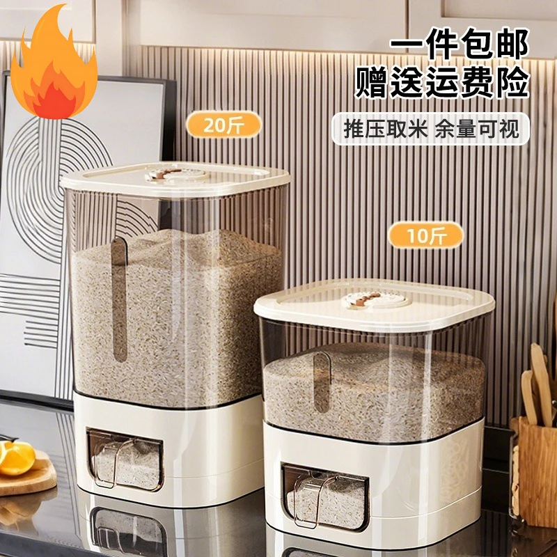 rice bucket, seal it, insect-proof and moisture-proof plastic rice tank, kitchen crack, transparent grain storage bucket
rice bucket, seal it, insect-proof and moisture-proof plastic rice tank, kitchen crack, transparent grain storage bucket