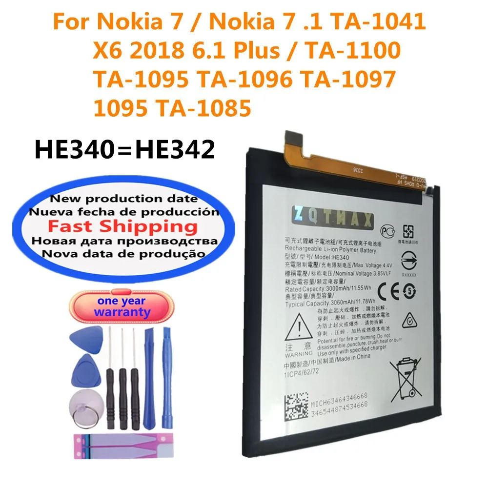 High Quality 3060mAh HE340 Battery HE342 For Nokia 7.1 / 7 / X6 2018 6.1 Plus TA-1041 TA-1100 TA-1097 TA-1085 TA-1095 TA-1096
High Quality 3060mAh HE340 Battery HE342 For Nokia 7.1 / 7 / X6 2018 6.1 Plus TA-1041 TA-1100 TA-1097 TA-1085 TA-1095 TA-1096