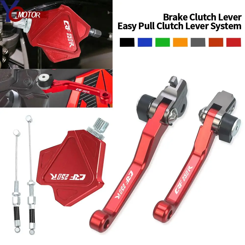 For YAMAHA YZ250FX 2015 2016 2017 2018 yz250fx Motorcycle Brake Clutch Lever Stunt Clutch Easy Pull Cable Lever System Aluminum
For YAMAHA YZ250FX 2015 2016 2017 2018 yz250fx Motorcycle Brake Clutch Lever Stunt Clutch Easy Pull Cable Lever System Aluminum