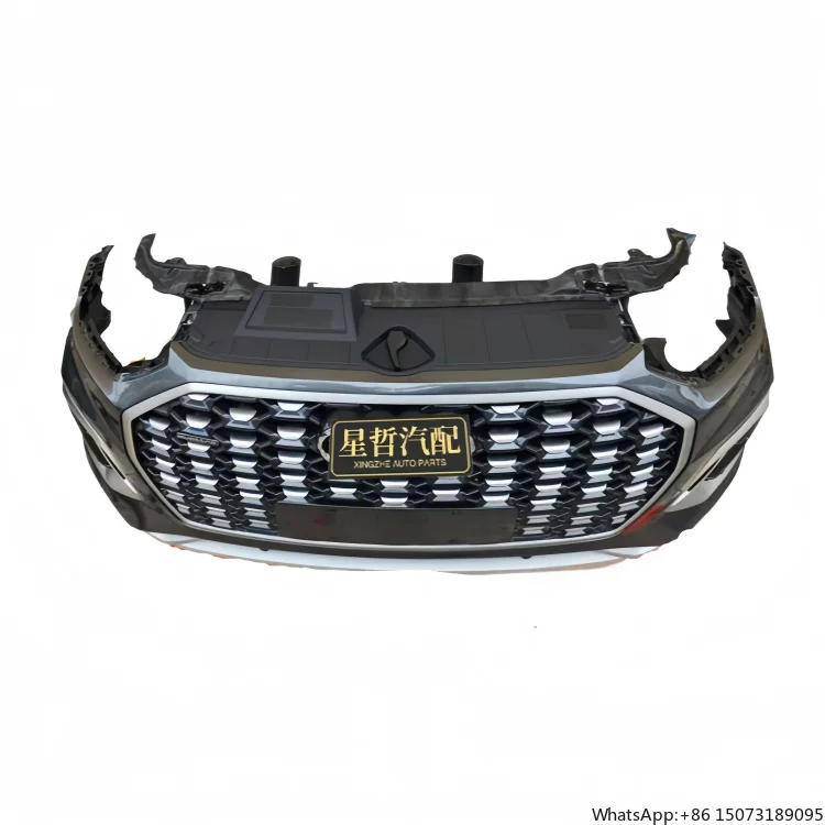 Q5 Car Body Parts Kit Complete Front Bumper with Nozzle Grille Radiator and Headlight Assembly
Q5 Car Body Parts Kit Complete Front Bumper with Nozzle Grille Radiator and Headlight Assembly
