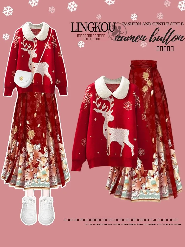 plus Size Women's Winter New Year Outfit Red Sweater Hanfu Skirt Two-Piece Set Festive plus Size Clothing Hanfu Sle
plus Size Women's Winter New Year Outfit Red Sweater Hanfu Skirt Two-Piece Set Festive plus Size Clothing Hanfu Sle