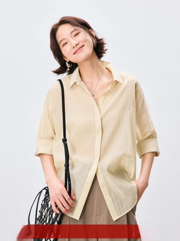 Новинка весны 2026: Женская повседневная свободная блузка We 26 Svel из хлопка и нейлона, тонкая, стандартного кроя
Новинка весны 2026: Женская повседневная свободная блузка We 26 Svel из хлопка и нейлона, тонкая, стандартного кроя