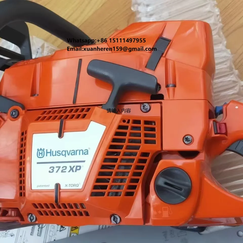 Husq 372XP Professional Chainsaw, 4.1KW Gasline, 20/24/28 Inch Guide Bar, High-Power Forestry Saw for Heavy Duty Wood Cutting
Husq 372XP Professional Chainsaw, 4.1KW Gasline, 20/24/28 Inch Guide Bar, High-Power Forestry Saw for Heavy Duty Wood Cutting
