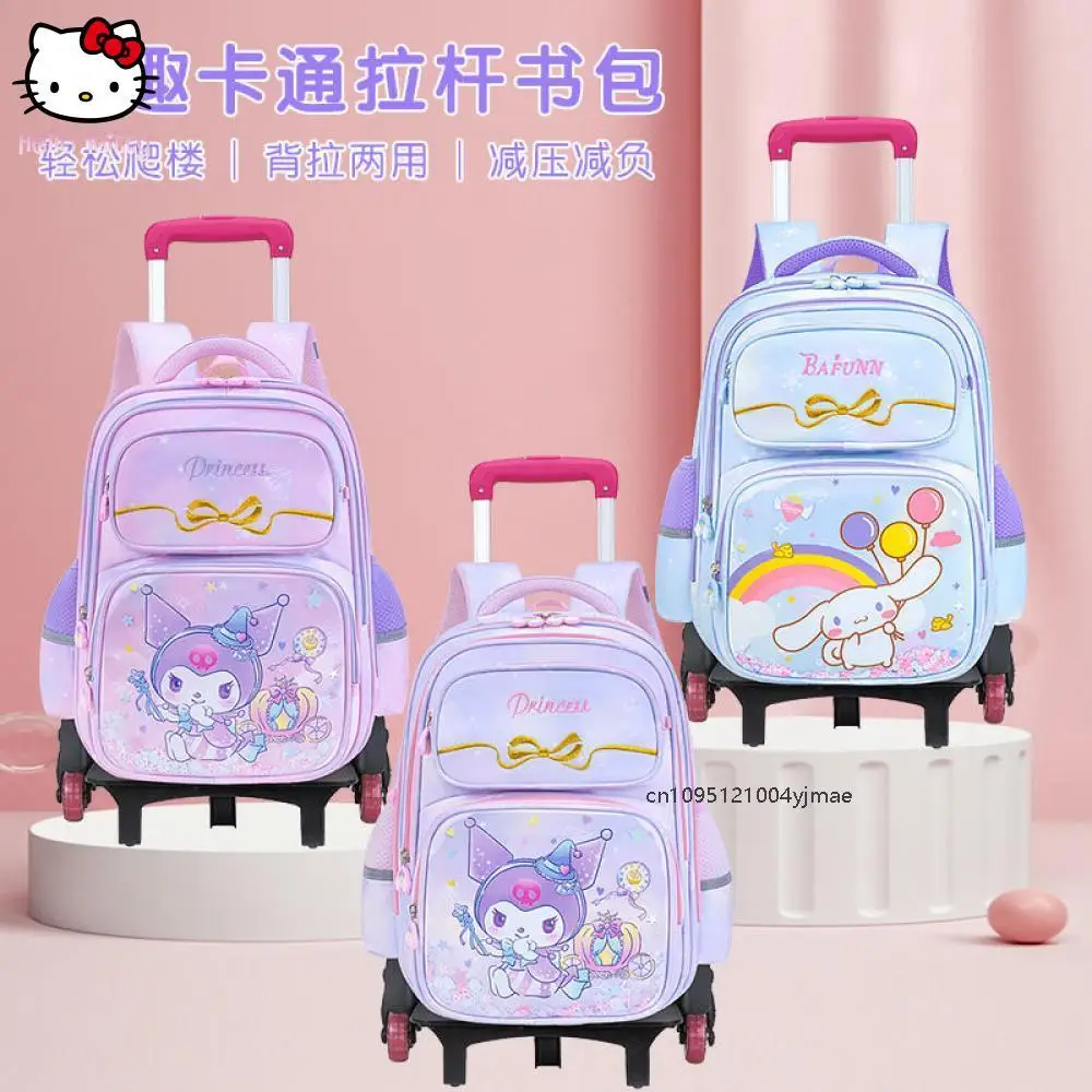 Sanrio Kids School Backpack Kawaii Bookbag Toddler Class Bags Children Kuromi Cinnamoroll Stationery Cartoon Cute Protect Waist
Sanrio Kids School Backpack Kawaii Bookbag Toddler Class Bags Children Kuromi Cinnamoroll Stationery Cartoon Cute Protect Waist