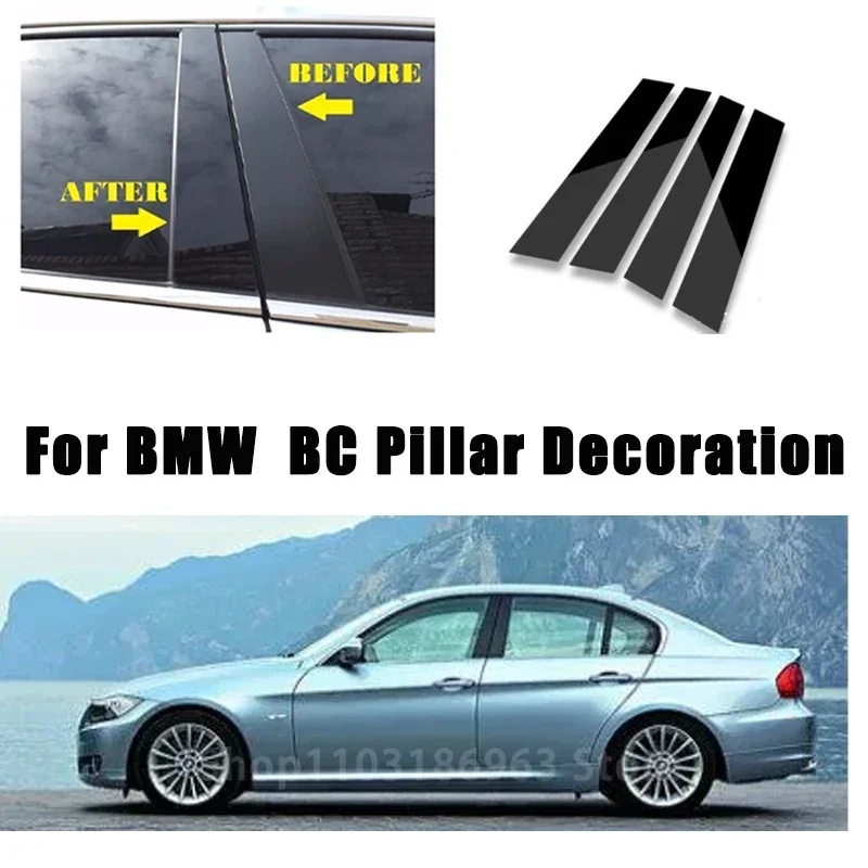 For BMW 3serie 320Li 1/2/3/5/7 serie Car B C Pillar Middle Central Column PC Window Trim Decoration Protection Stickers
For BMW 3serie 320Li 1/2/3/5/7 serie Car B C Pillar Middle Central Column PC Window Trim Decoration Protection Stickers