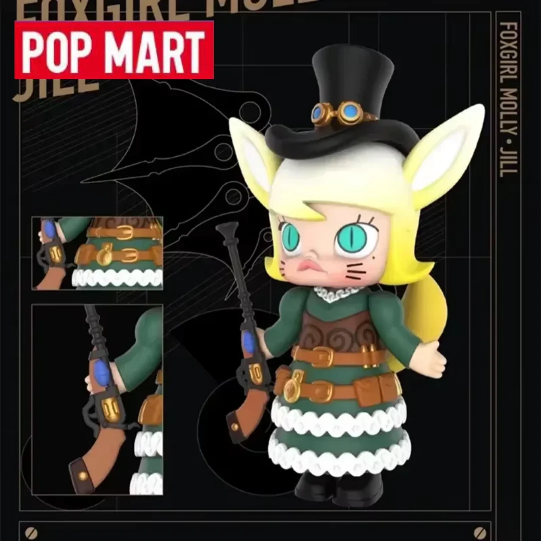 Pop Mart Molly Steampunk Series Blind Box - Surprise Mystery Figure Kawaii Toys Caja Misteriosa Model
Pop Mart Molly Steampunk Series Blind Box - Surprise Mystery Figure Kawaii Toys Caja Misteriosa Model