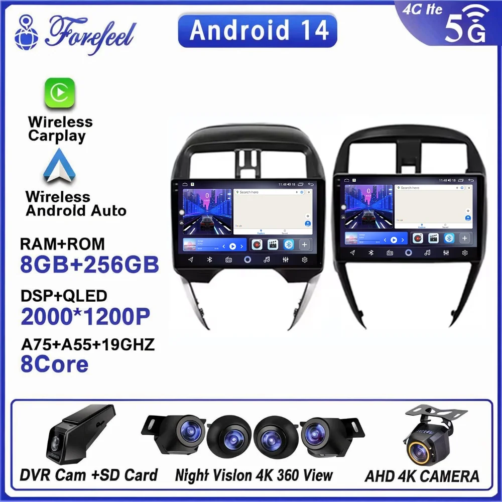 Android 14 For Nissan Micra March Versa Note Livina Almera Latio Sunny Juke Versa 2014 - 2018 -2020 Auto Radio GPS Navigation BT
Android 14 For Nissan Micra March Versa Note Livina Almera Latio Sunny Juke Versa 2014 - 2018 -2020 Auto Radio GPS Navigation BT