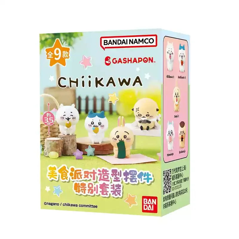 MINISO Chiikawa Food Party Set Special Edition Collectible Figures 100% Genuine Cute Desktop Decor Ideal Gift for Anime Fans
MINISO Chiikawa Food Party Set Special Edition Collectible Figures 100% Genuine Cute Desktop Decor Ideal Gift for Anime Fans