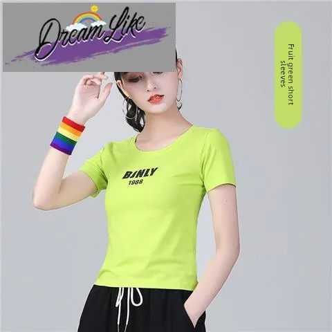 Новый 2024: Комплект женской танцевальной одежды из чистого хлопка для квадратных танцев и фитнеса, летний модный костюм для танца Ghost Step, этнический сценический наряд
Новый 2024: Комплект женской танцевальной одежды из чистого хлопка для квадратных танцев и фитнеса, летний модный костюм для танца Ghost Step, этнический сценический наряд