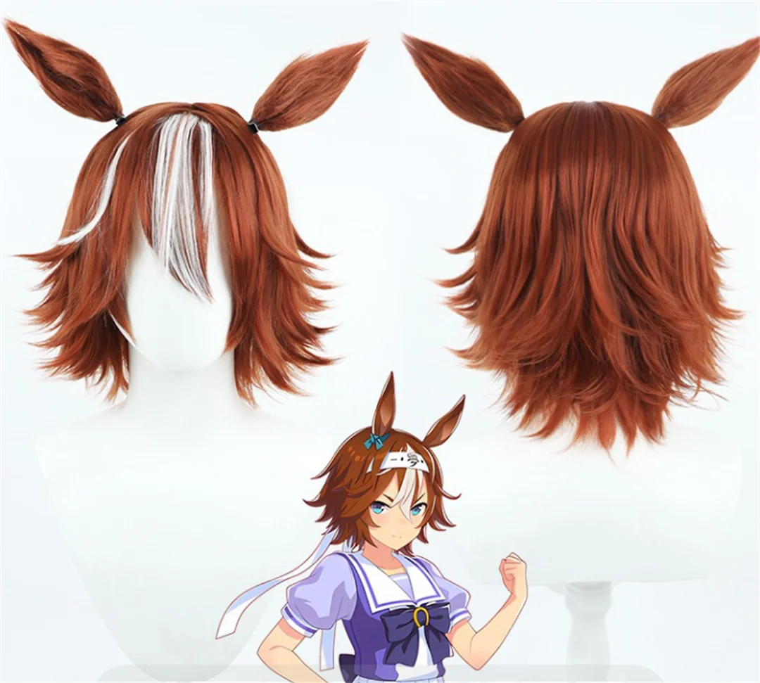 Cosplay Uma Musume Pretty Derby Bamboo Memory Wig Kurogane Taishi Anime wig Party Costume Prop Wigs
Cosplay Uma Musume Pretty Derby Bamboo Memory Wig Kurogane Taishi Anime wig Party Costume Prop Wigs