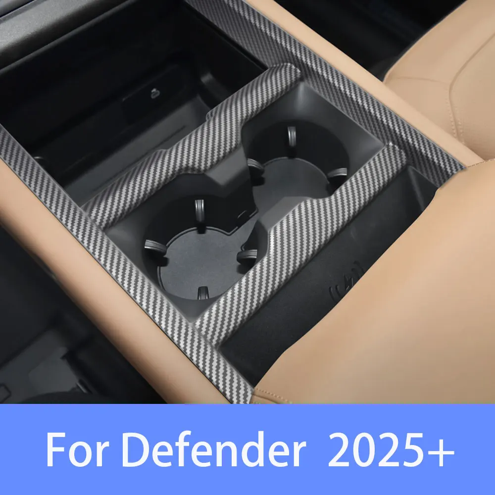 Used for Land Rover 25-26 Defender 90/110/130 center console panel shift cup holder protective sticker modification
Used for Land Rover 25-26 Defender 90/110/130 center console panel shift cup holder protective sticker modification