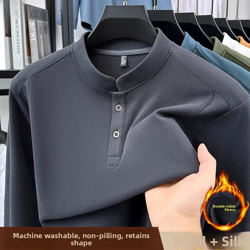 Pierre Cardin Men's Long Sve Fce Lined Double Faced Velvet Sweatirt Thiened Autumn Winter Faion Warm Stand Collar
Pierre Cardin Men's Long Sve Fce Lined Double Faced Velvet Sweatirt Thiened Autumn Winter Faion Warm Stand Collar